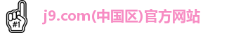 J9